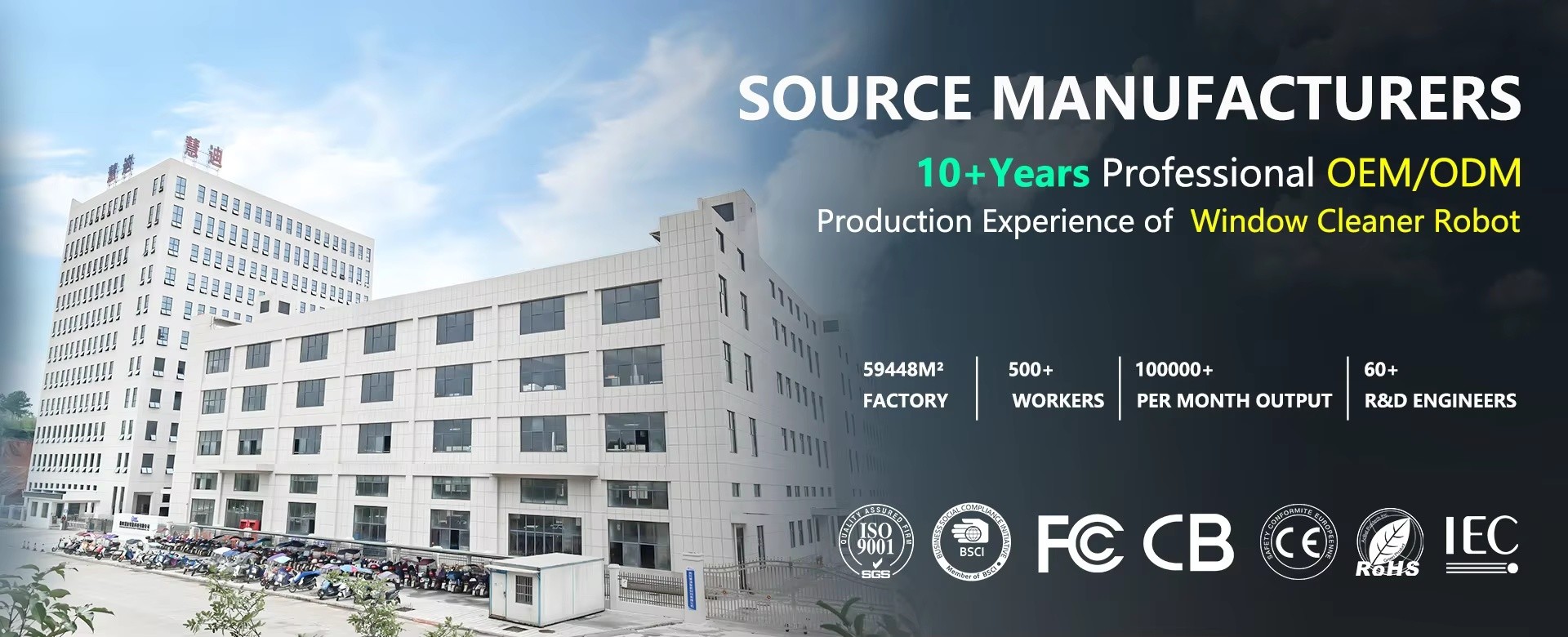 chất lượng Robot làm sạch cửa sổ hình bầu dục cơ bản nhà máy sản xuất